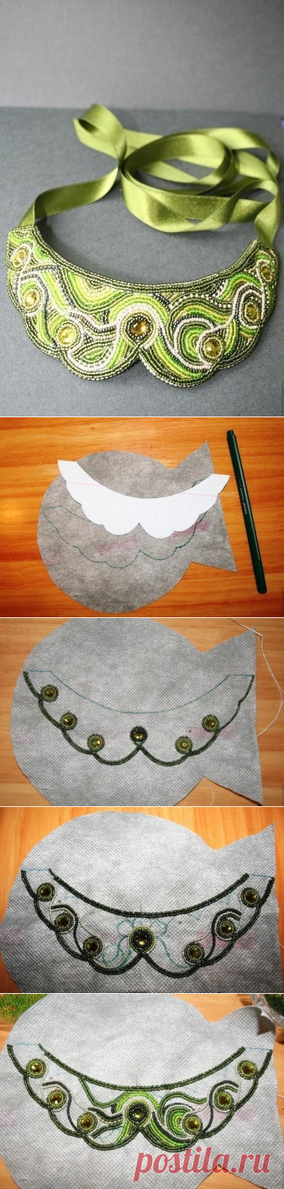 Ожерелье-воротничок