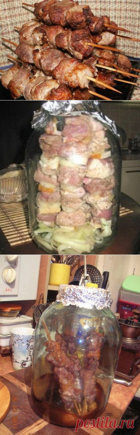 Необыкновенный рецепт шашлыка