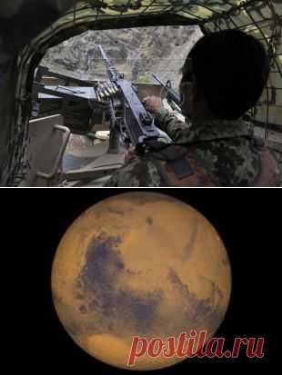 НАСА рассказало о планах по высадке астронавтов на поверхность Марса | Наука | Общество | Аргументы и Факты