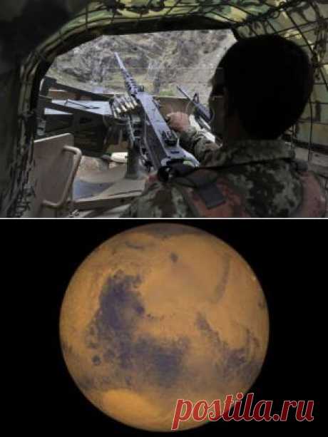 НАСА рассказало о планах по высадке астронавтов на поверхность Марса | Наука | Общество | Аргументы и Факты