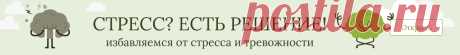 Интернет-магазин "Русские Корни" - эксклюзивный ассортимент товаров для здоровья и средств народной медицины от вех болезней и недугов, доставка осуществляется по Москве, Московской области и России.
