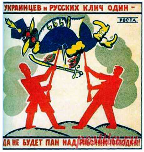 Плакаты. Более 2500 плакатов советской пропаганды, агитации, рекламы.