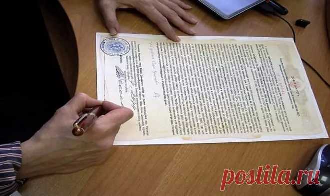 Как оформить доверенность на продажу квартиры?