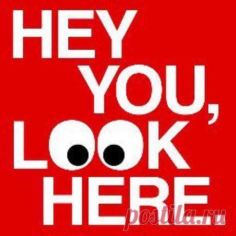 Готовые разговорные выражения для различных ситуаций / Неформальный Английский