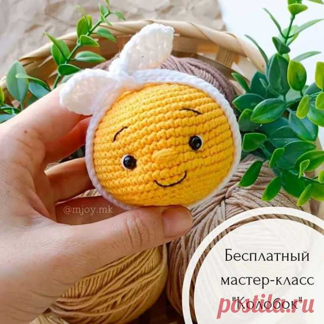 Колобок крючком. Амигуруми схемы и описания. Автор: @mjoy.mk | IRINELY.ART