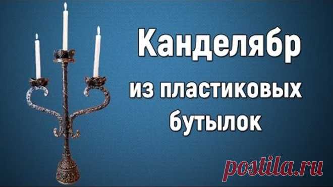 1 непрочитанный чат