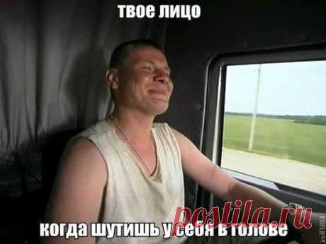 Чтобы порадовать друзей этим постом - нажмите &quot;Класс!&quot; и &quot;Поделиться&quot;