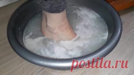 БОЛЬ, усталость в НОГАХ как рукой СНЯЛО. Проблемные ВЕНЫ.