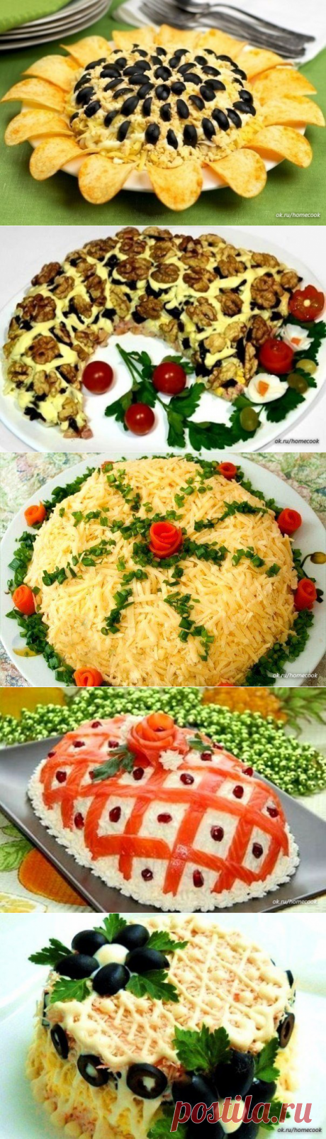 (69) Одноклассники