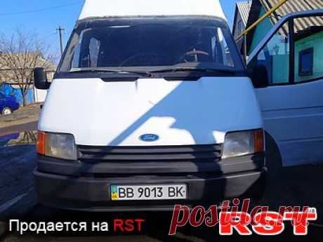 Объявление о продаже FORD Transit на RST. Бесплатные объявления на сайте РСТ. Свердловск Сергей, 931010921335