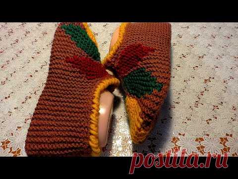 Следочки  без  единого  шва на 35-36р