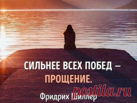 Окно в удивительный мир.Осознание реальности.