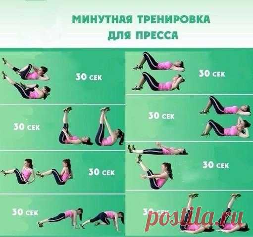 Философия КРАСОТЫ и ЗДОРОВЬЯ