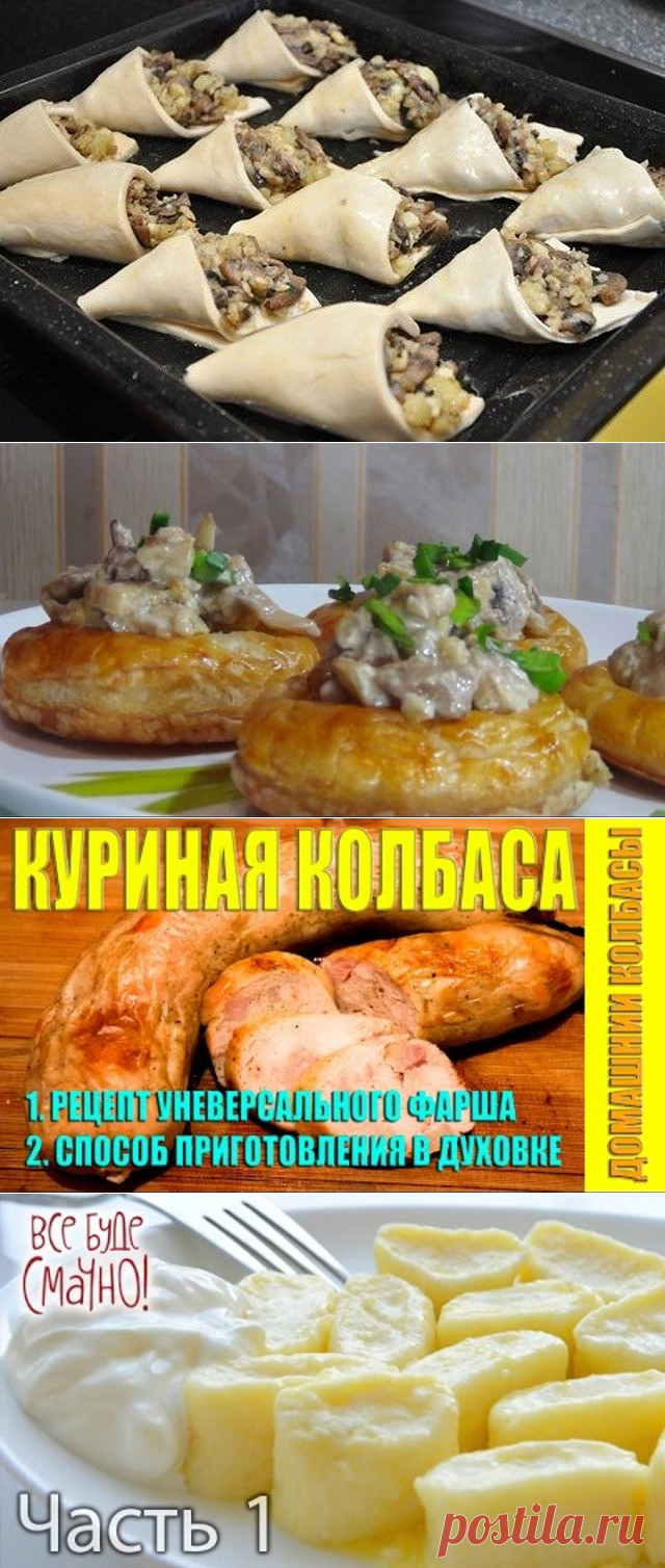 Одноклассники