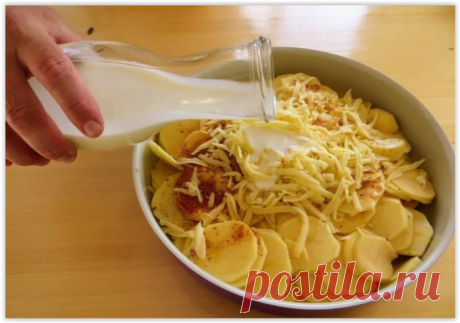 Заливаем картошку кефиром и ставим в духовку ...получается вкуснота!