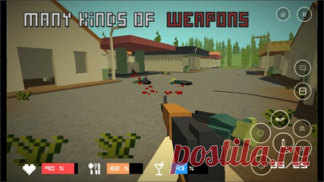 [Sale-iOS] Pixel Z - Gun Day Исследуйте огромный открытый мир, полный опасностей, подстерегающих вас на каждом шагу. Бойтесь ночи и ночных существ, обитающих в этой кромешной тьме. Набирайте команду для игры в мультиплеерном режиме. Во время игры опробуйте все виды оружия и подберите именно то, которое подходит только вам. Вас ждут помимо мультиплеера, сингплеера, еще и крафт и система инвентаря, много видов оружия, выживание, смена дня и ночи (используйте день для исследований). 59 руб. -&gt;…