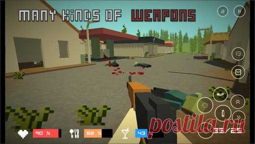 [Sale-iOS] Pixel Z - Gun Day Исследуйте огромный открытый мир, полный опасностей, подстерегающих вас на каждом шагу. Бойтесь ночи и ночных существ, обитающих в этой кромешной тьме. Набирайте команду для игры в мультиплеерном режиме. Во время игры опробуйте все виды оружия и подберите именно то, которое подходит только вам. Вас ждут помимо мультиплеера, сингплеера, еще и крафт и система инвентаря, много видов оружия, выживание, смена дня и ночи (используйте день для исследований). 59 руб. ->…