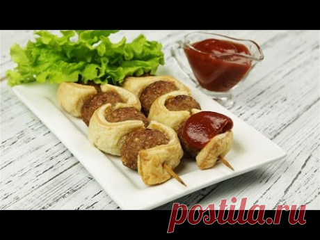Шашлыки из фарша со слоеным тестом