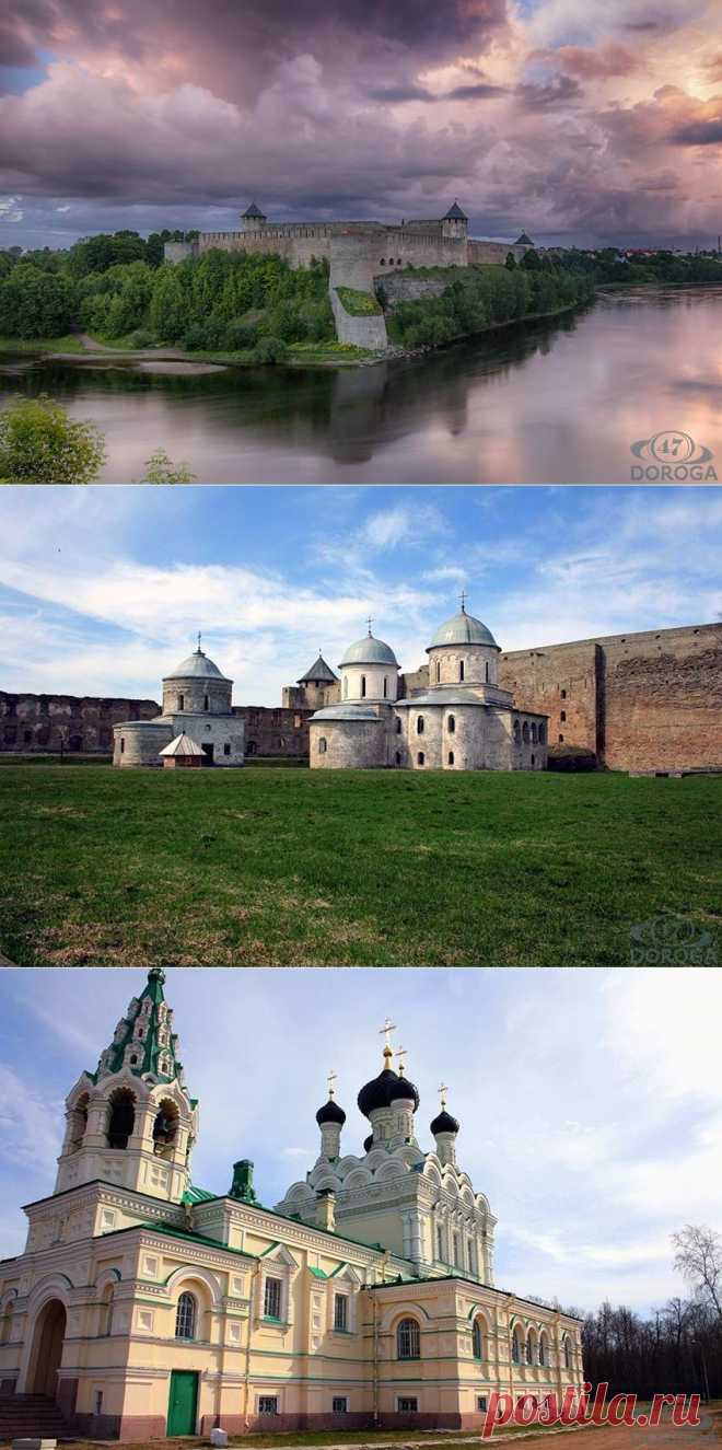 Ивангород краткий обзор
