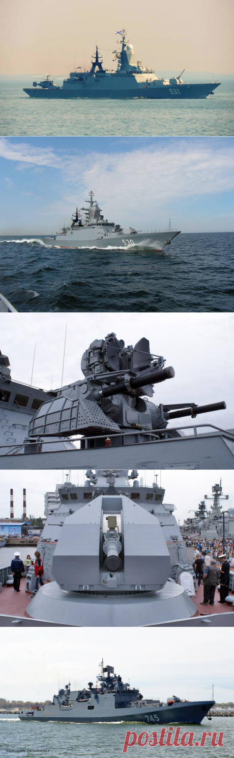 Программа кораблестроения ВМФ РФ, или Очень Плохое Предчувствие (часть 4)