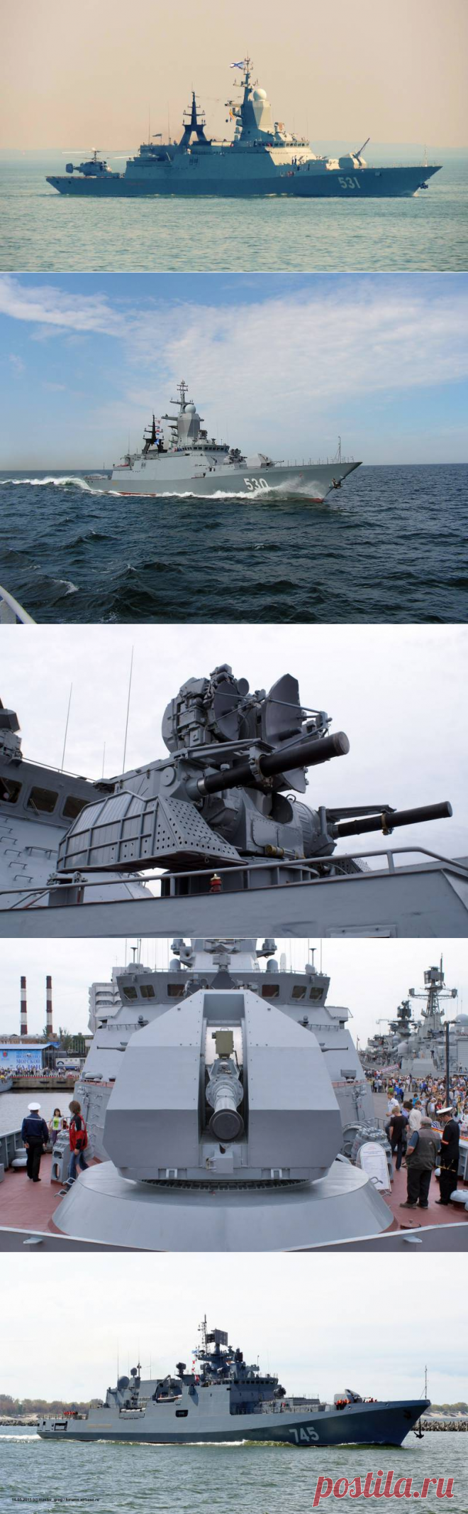 Программа кораблестроения ВМФ РФ, или Очень Плохое Предчувствие (часть 4)