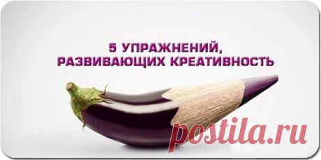 Дневник галина5819