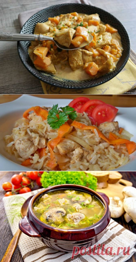 Диетические рецепты для похудения из грудок куриных. Для тех, кто на диете: готовим куриные грудки