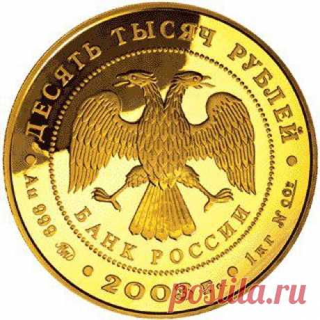 Занимательные факты и интересные фото