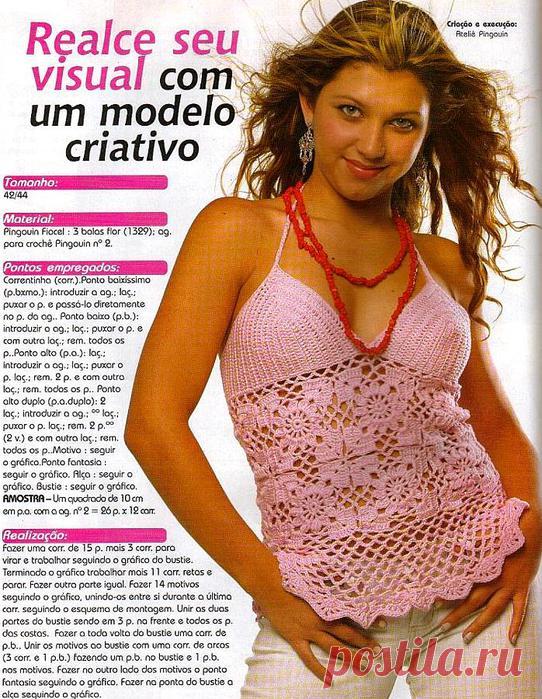 summer shirt crochet more patters (for women) - crafts ideas - crafts for kids