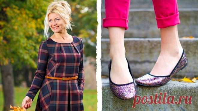 3 пары обуви, которые не подходят к платьям и делают образы комичными
Какая обувь не подходит к платьям? Платье – обязательная часть женского гардероба....
Читай пост далее на сайте. Жми ⏫ссылку выше