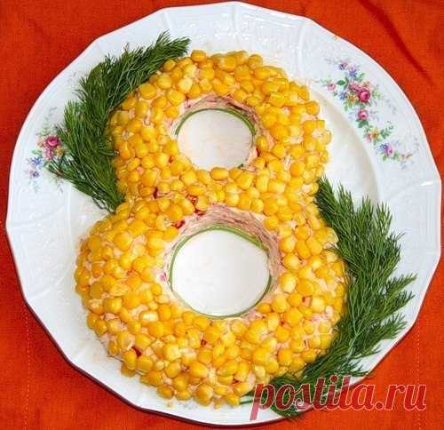 На праздничный стол!