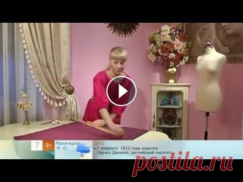 Кройка и шитье юбки с запахом за час для начинающих Кройка и шитье для начинающих юбки с запахом Шью сама юбку с запахом Как сшить своими руками юбку с запахом Кройка и шитье юбки с запахом за час для н...