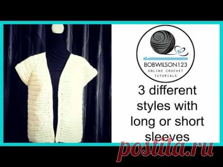 V Neck Cardigan crochet tutorial part 1 of 2
