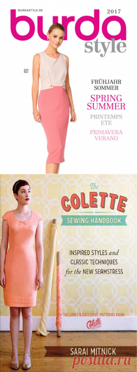 Burda style 2017 by René Müller - issuu