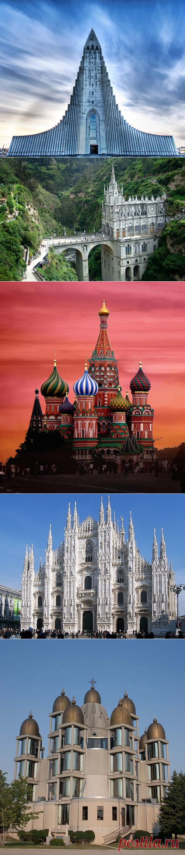 Уникальные храмы мира.