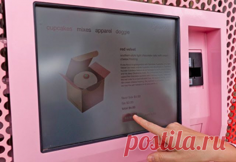 Автомат продажи кексов