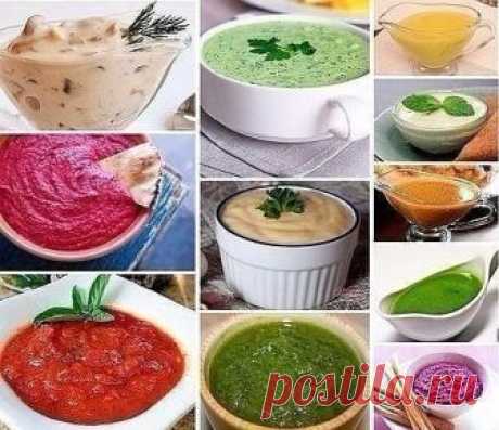 22 соуса на любой вкус 

1. Соус "Татарский" 
200 гр. майонеза, 1 ст.л. тертого хрена, 2 маринованных огурца, средняя луковица, мелко нарезанная петрушка (1 ст.л). Перемешайте и подавайте охлажденным в отдельной специальной посуде. 

2. Соус "Андалузский" 
200 гр. майонеза, 3 ст.л. кетчупа, 1 ч.л. коньяка, мелко нарезанная луковица, сок лимона и красный молотый перец. Остроту за счет красного перца можно регулировать по вкусу. 

3. Соус "Грибной" 
400 гр. отварных шампиньо...