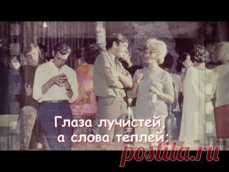 Нам кажется, что раньше было лучше... - YouTube