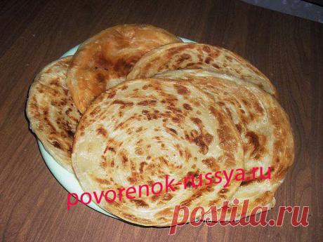 слоенные лепёшки