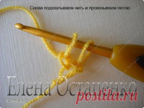 Эластичный наборный край крючком | Страна Мастеров
