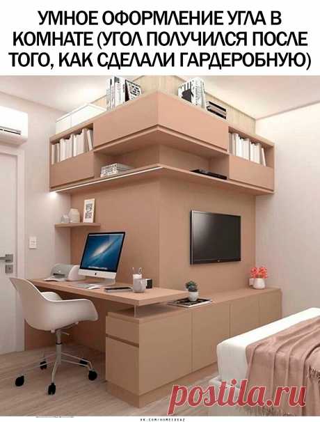 о