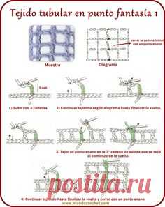 64-Tejido tubular punto fantasía1