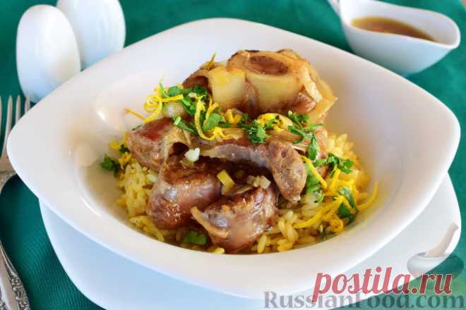 Рецепт: Оссобуко по-милански (тушеная говядина) на RussianFood.com