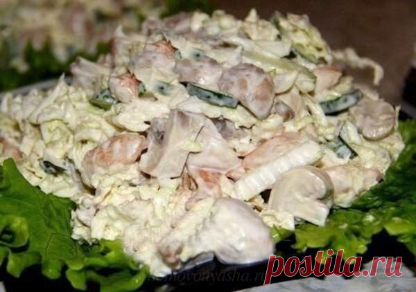 12 рецептов салатов из куриной грудки с грибами | Народные знания от Кравченко Анатолия