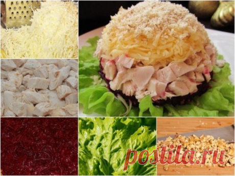 ​​САЛАТ "КУЧЕРЯШКА"
Данные ингредиенты найдутся всегда!
Сохрани, чтобы не потерять!
Ингредиенты:
Свекла — 1 шт.
Куриная грудка — 400 г
Сыр "Российский" — 100 г
Грецкие орехи — 100 г
Майонез — 300 г
Салатные листья — пучок
Соль — по вкусу
Приготовление:
1. Куриную грудку сварить в подсоленной воде до готовности, остудить и нарезать кубиками.
2. Свеклу сварить, остудить, очистить от кожуры и натереть на мелкой терке.
3. Сыр натереть на мелкой терке.
4. Орехи измельчить.
5. Салат выложить на