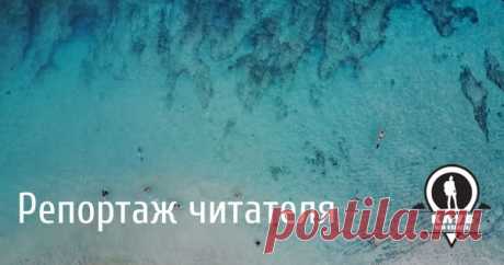 Райский пляж на Бали - White Sand Beach, Padangbai. В этот день ожидалось много приключений. Но по приезду в Паданг-Бай пляж с кристально-чистой водой и волнами нас не отпустил. Один из любимых пляжей острова Бали - White Sand Beach...