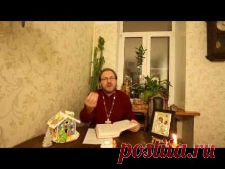 Обрезание Господне