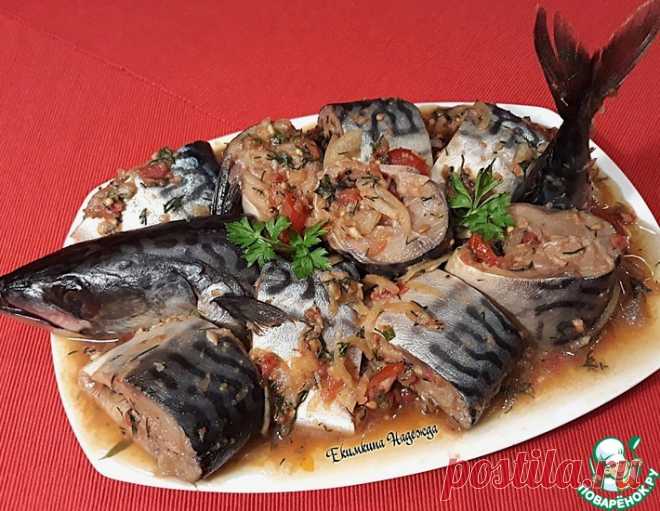 Скумбрия домашнего посола к 23 февраля – кулинарный рецепт