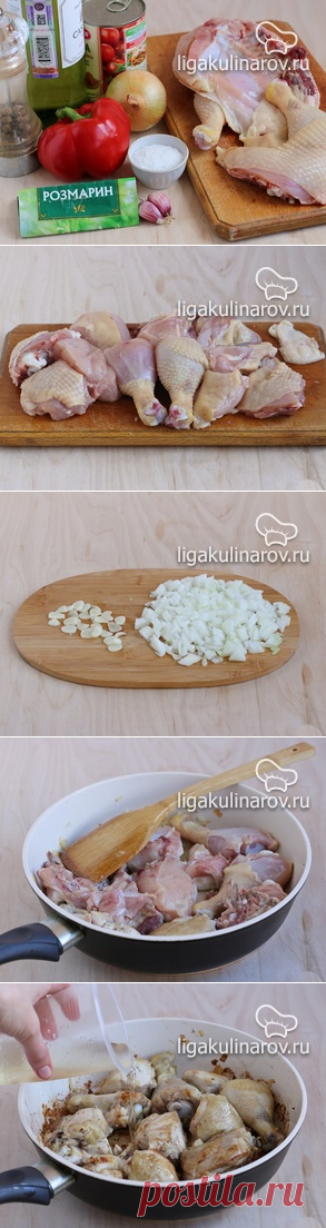 Курица в белом вине по-охотничьи - рецепт с фото.
