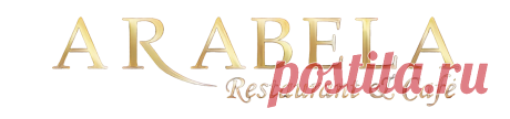 Arabela Restorāns